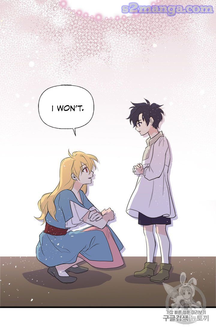 Page 47 of Chapter 8