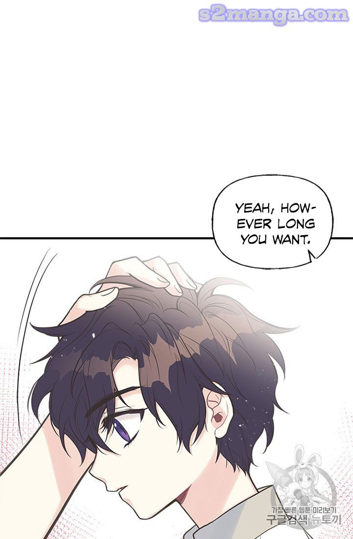 Page 53 of Chapter 8