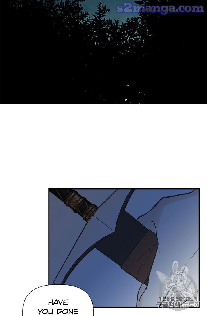 Page 57 of Chapter 8