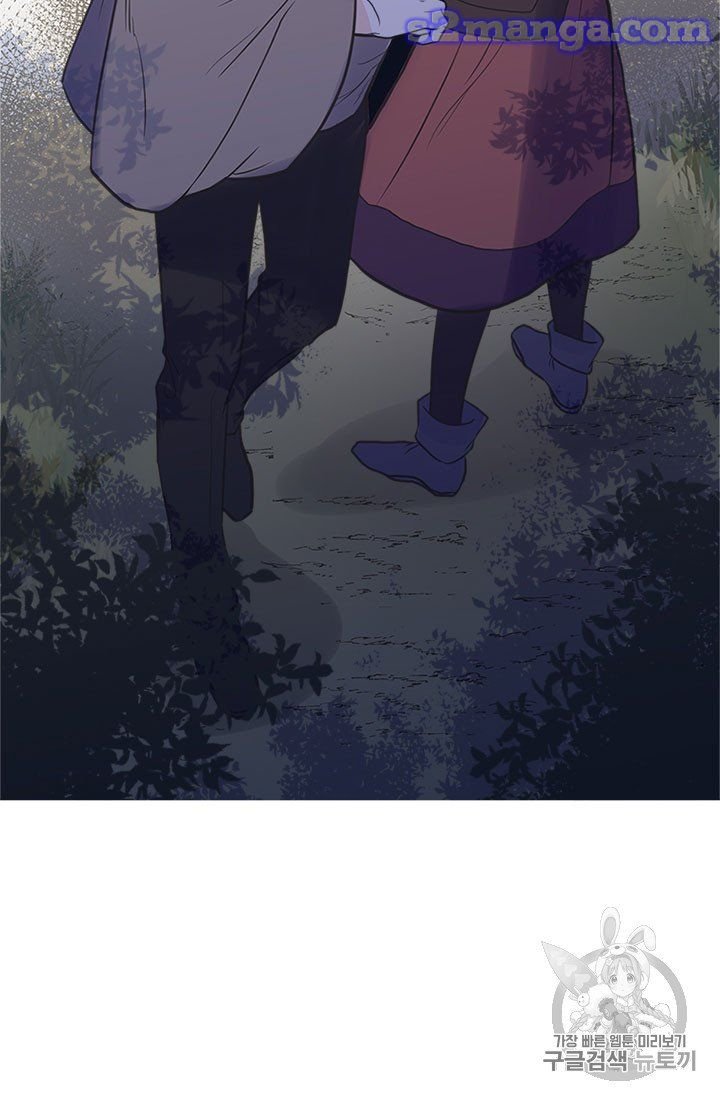 Page 59 of Chapter 8