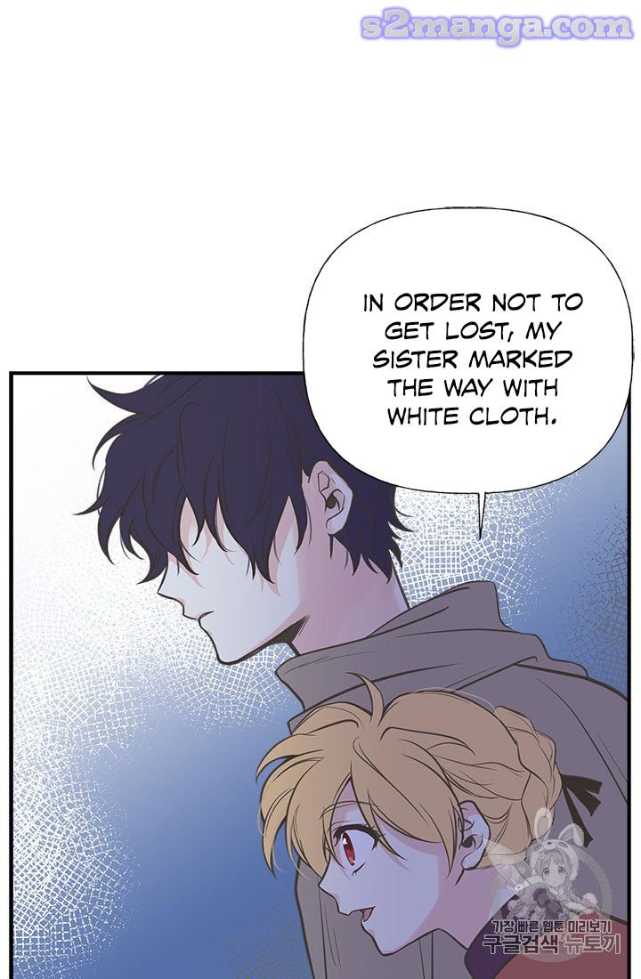 Page 61 of Chapter 8