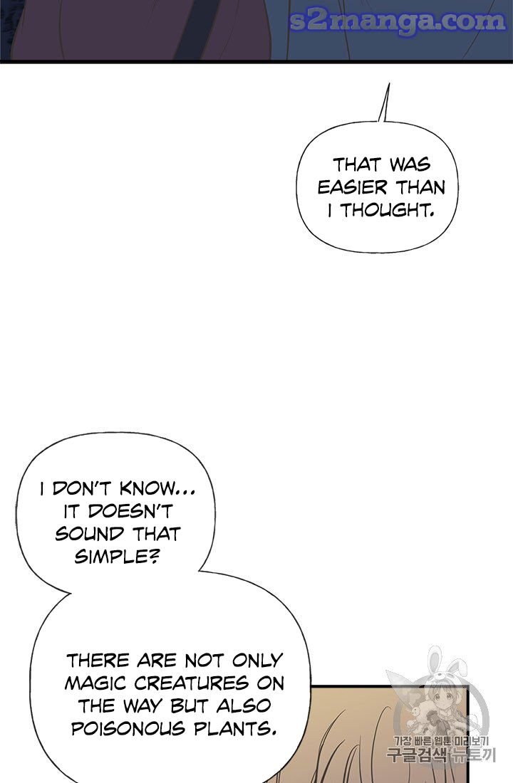 Page 64 of Chapter 8