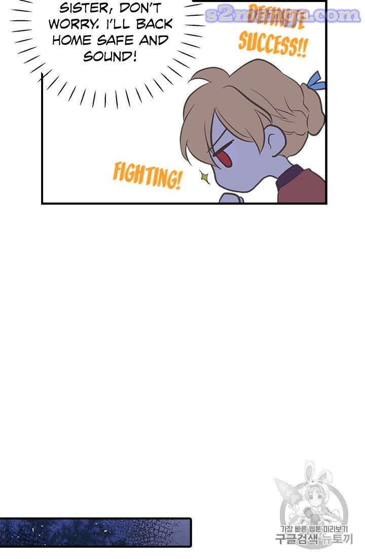 Page 66 of Chapter 8