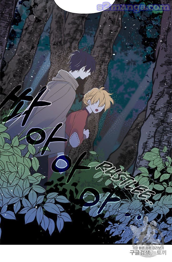Page 68 of Chapter 8