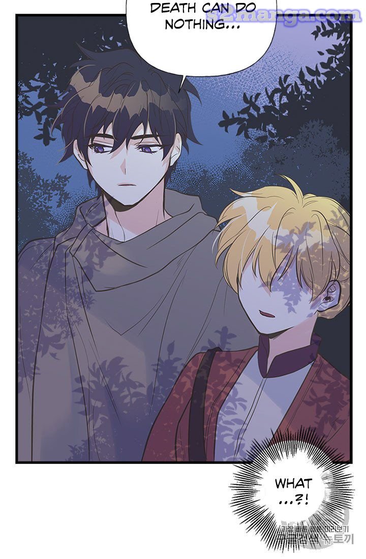 Page 72 of Chapter 8