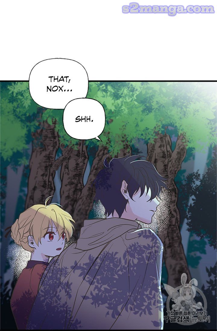 Page 74 of Chapter 8