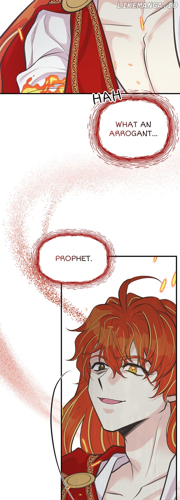 Page 2 of Chapter 80