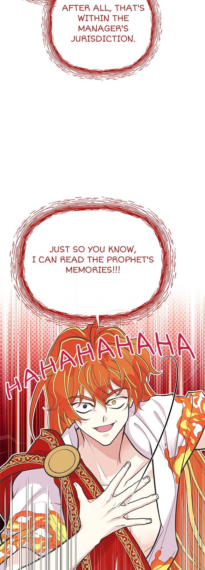 Page 21 of Chapter 84