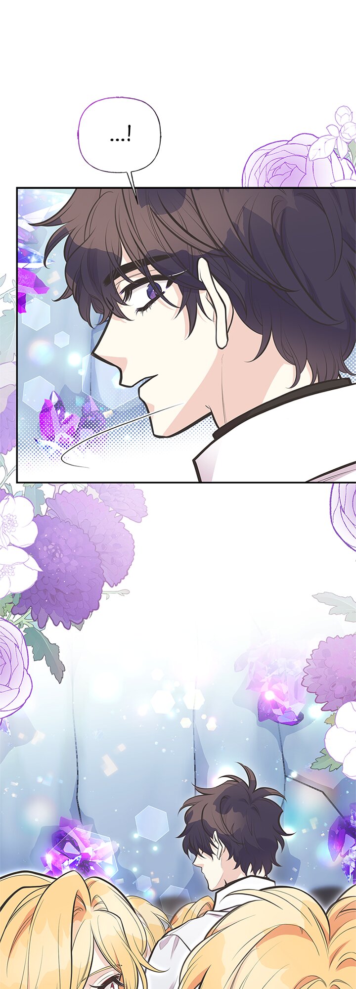 Page 25 of Chapter 84