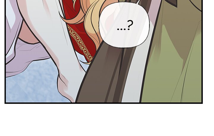 Page 57 of Chapter 86