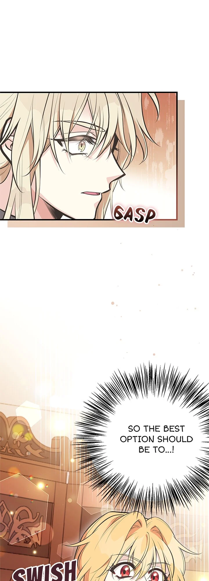 Page 13 of Chapter 88