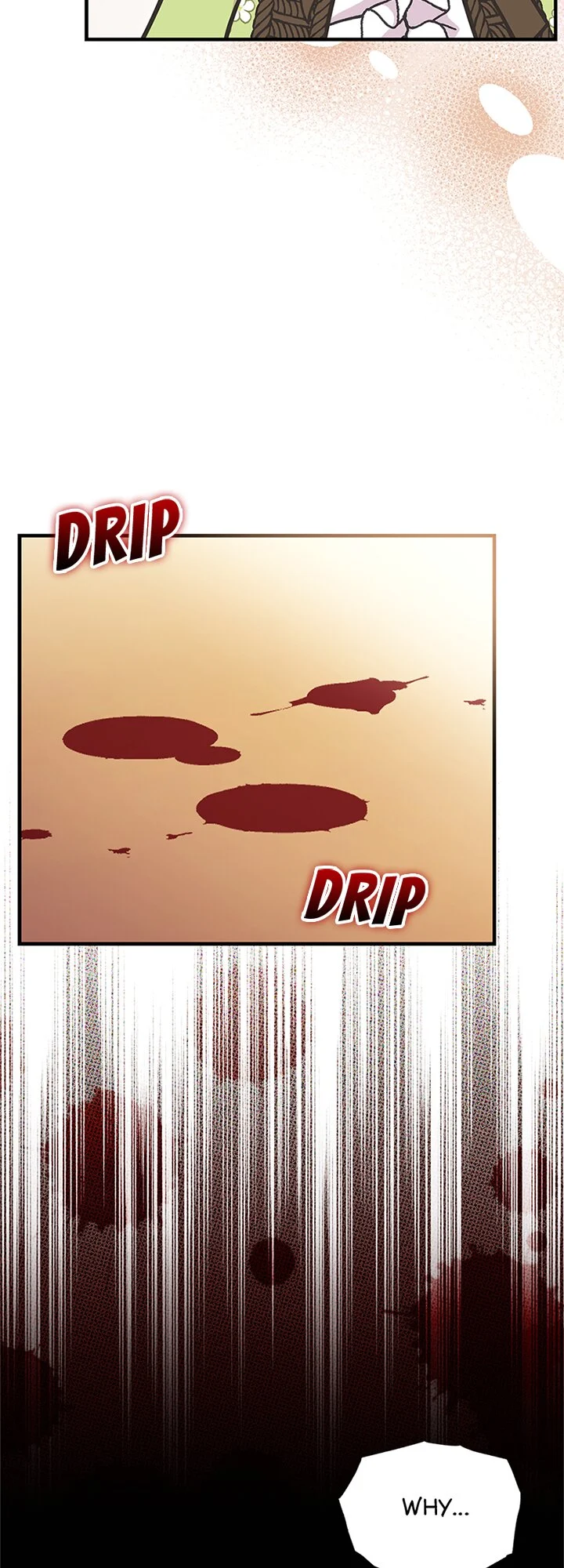 Page 17 of Chapter 88