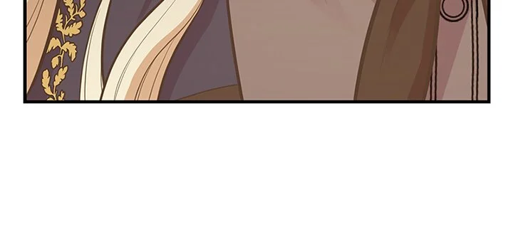 Page 24 of Chapter 88
