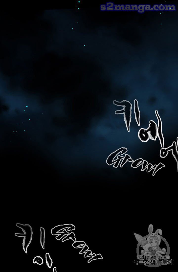 Page 4 of Chapter 9
