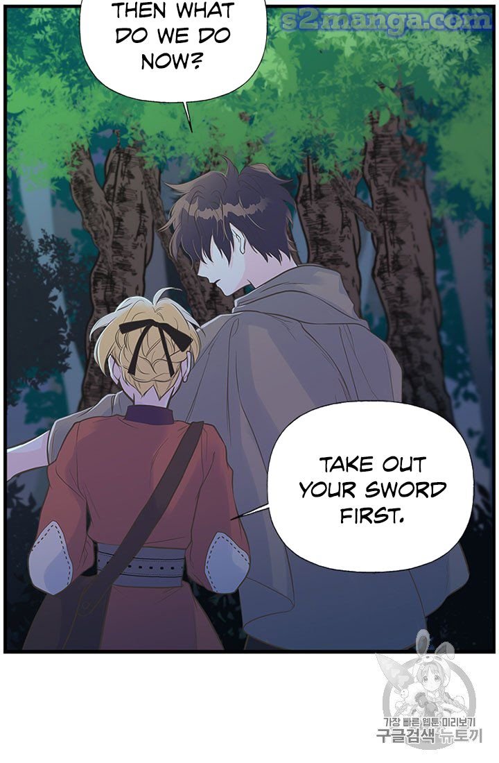 Page 8 of Chapter 9