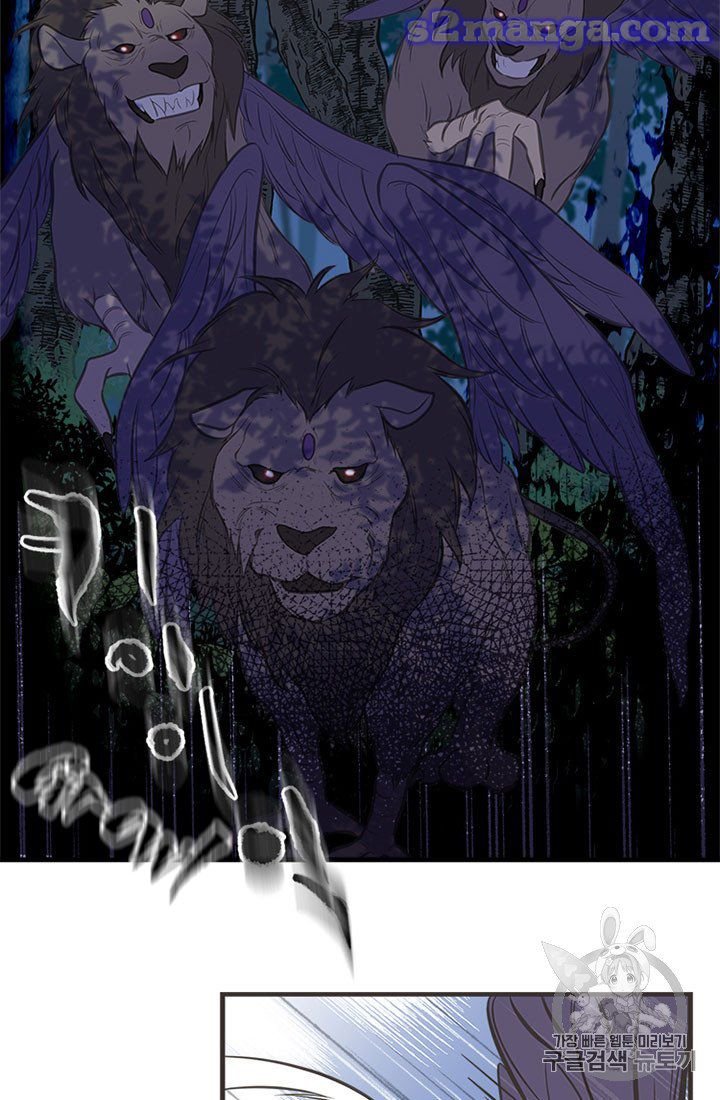 Page 11 of Chapter 9