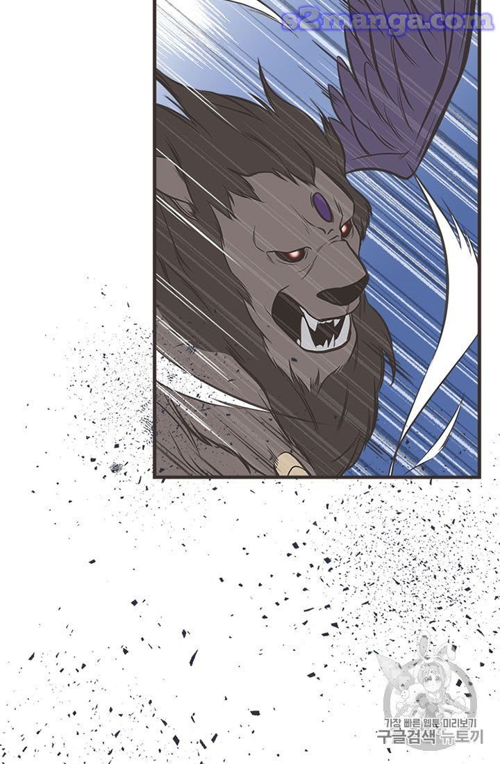 Page 12 of Chapter 9