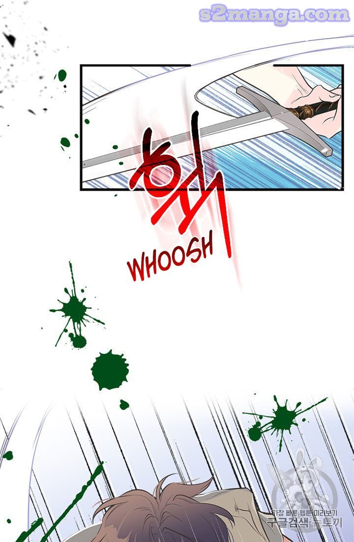 Page 14 of Chapter 9