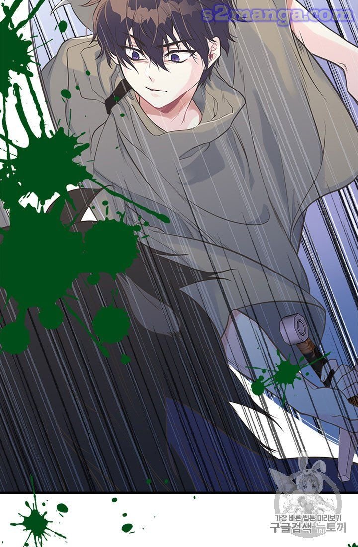 Page 15 of Chapter 9