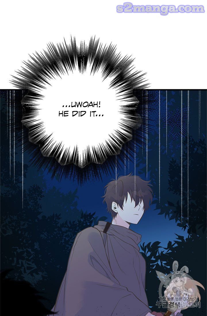 Page 17 of Chapter 9