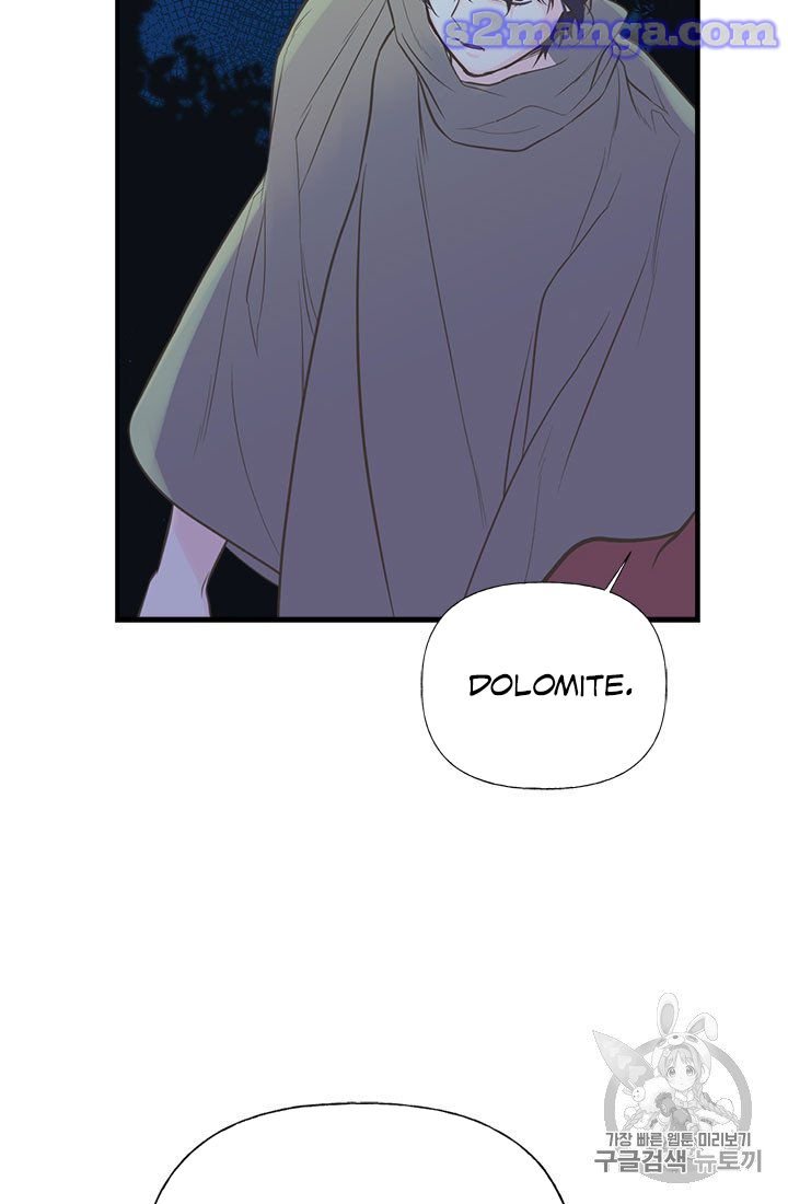 Page 20 of Chapter 9