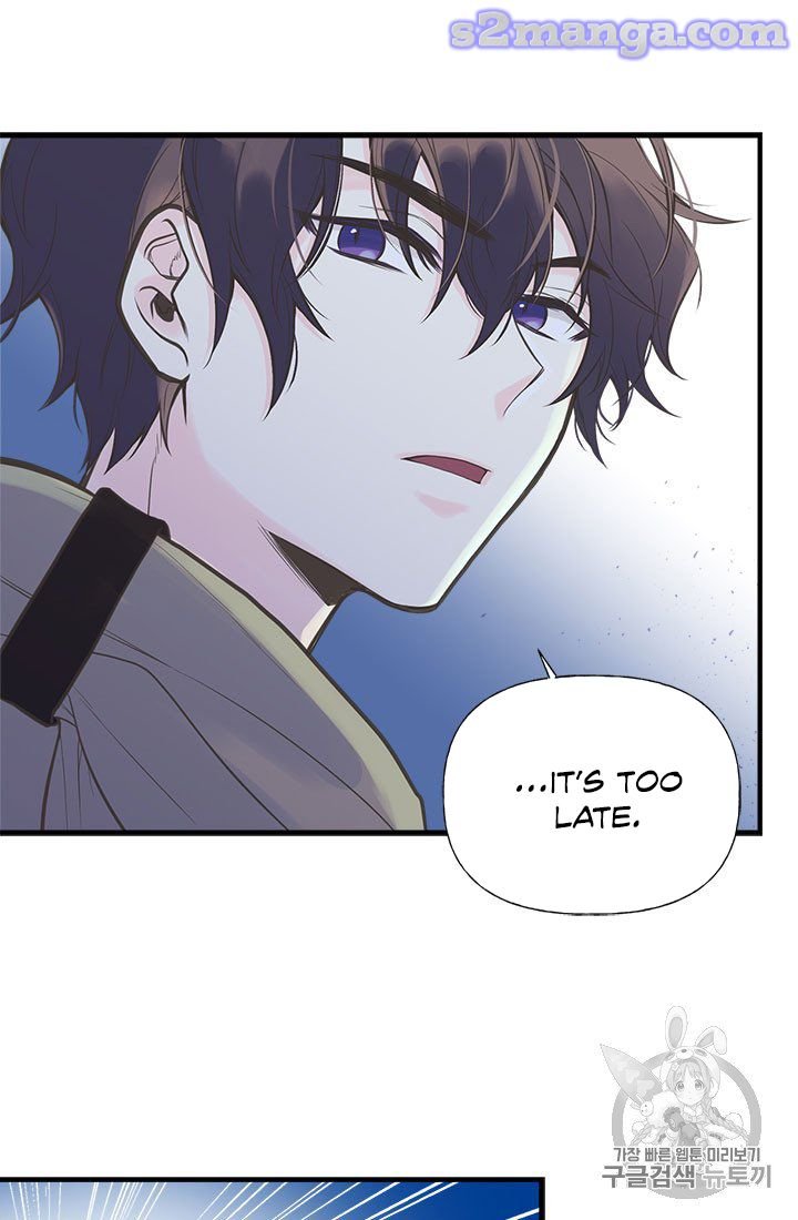 Page 22 of Chapter 9