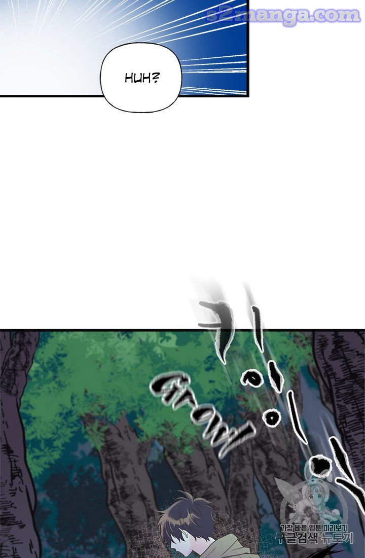 Page 23 of Chapter 9