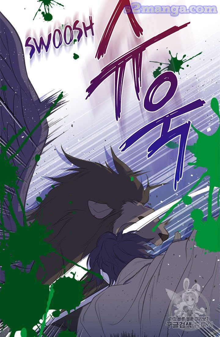 Page 25 of Chapter 9