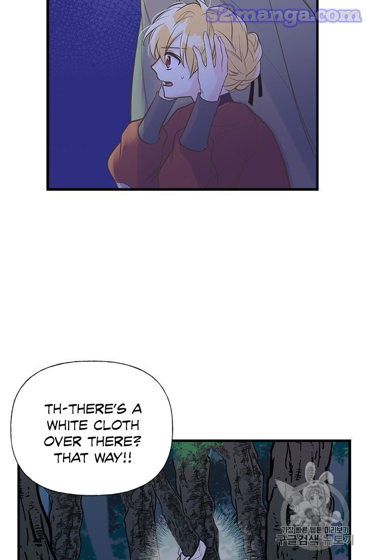 Page 29 of Chapter 9
