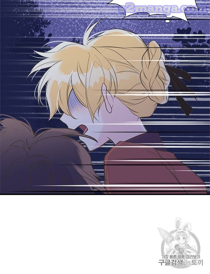 Page 34 of Chapter 9