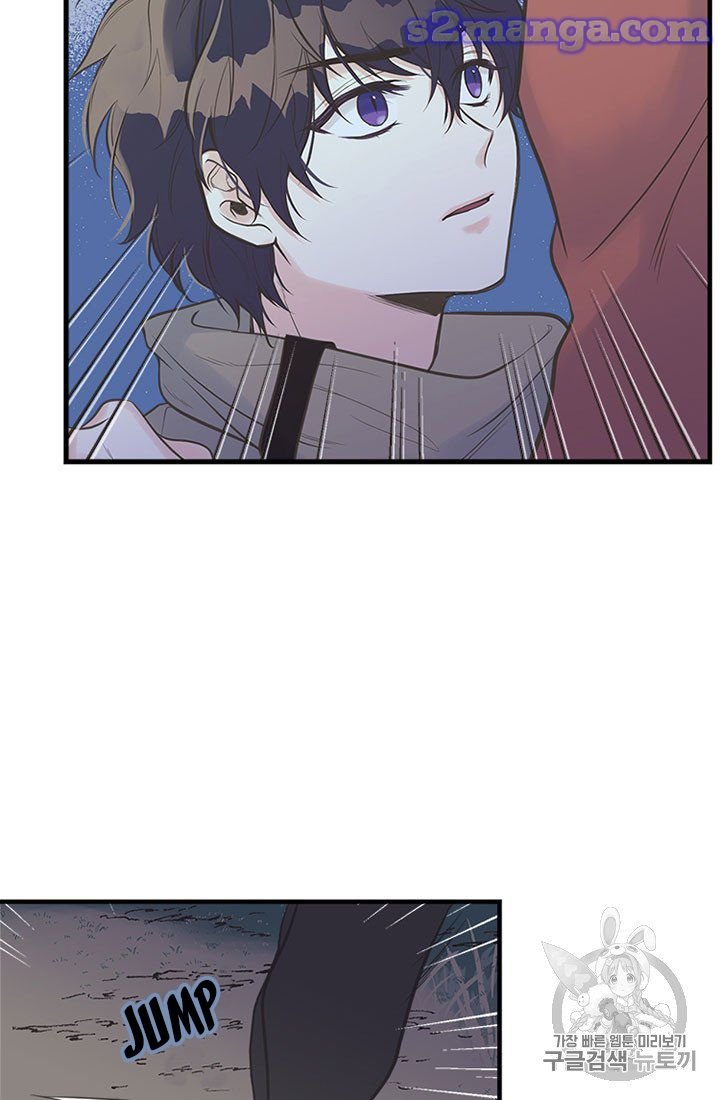Page 40 of Chapter 9