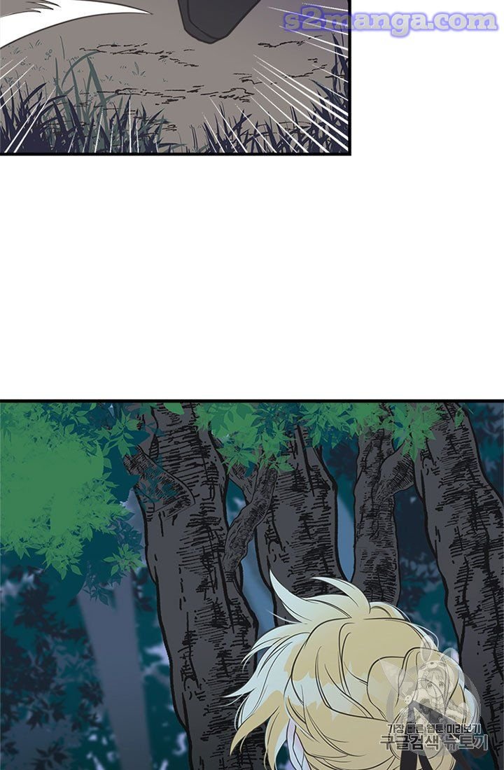 Page 41 of Chapter 9