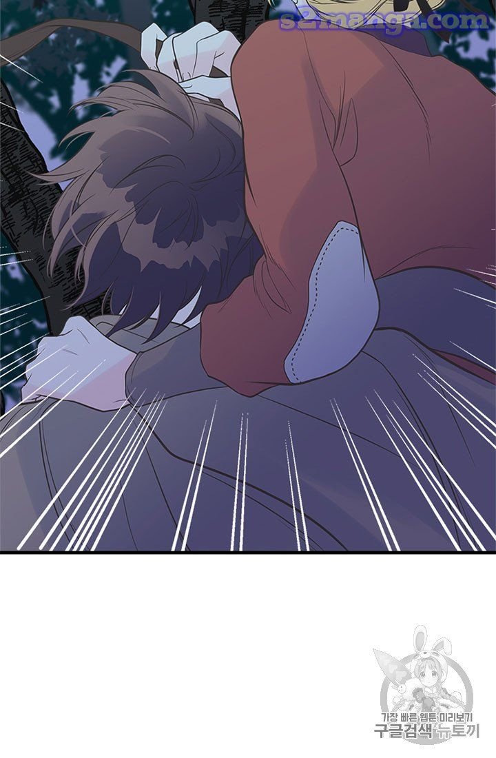 Page 42 of Chapter 9
