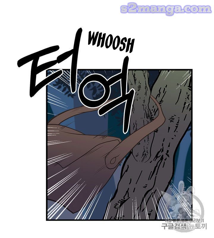 Page 43 of Chapter 9