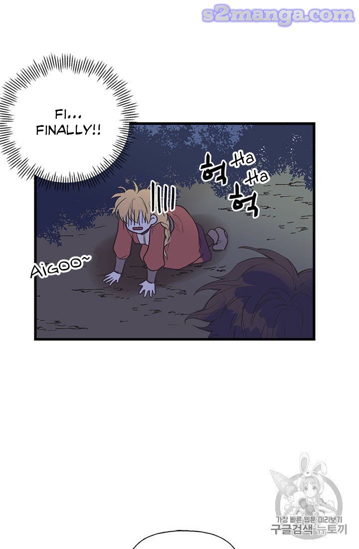 Page 49 of Chapter 9