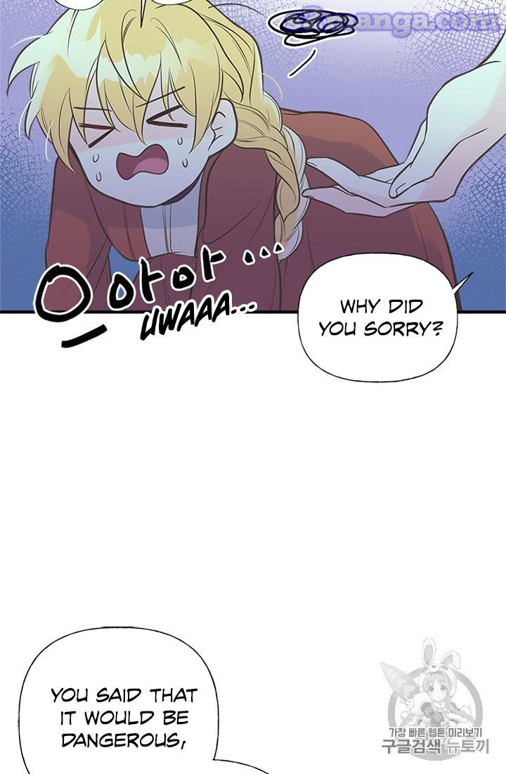 Page 51 of Chapter 9