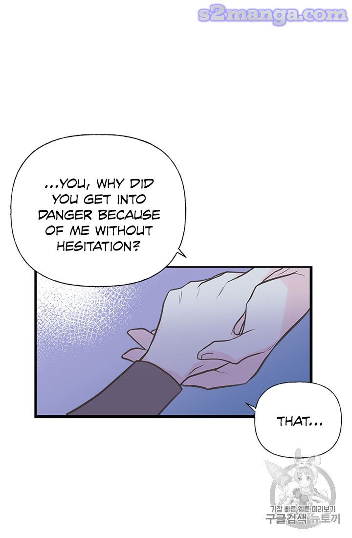Page 53 of Chapter 9