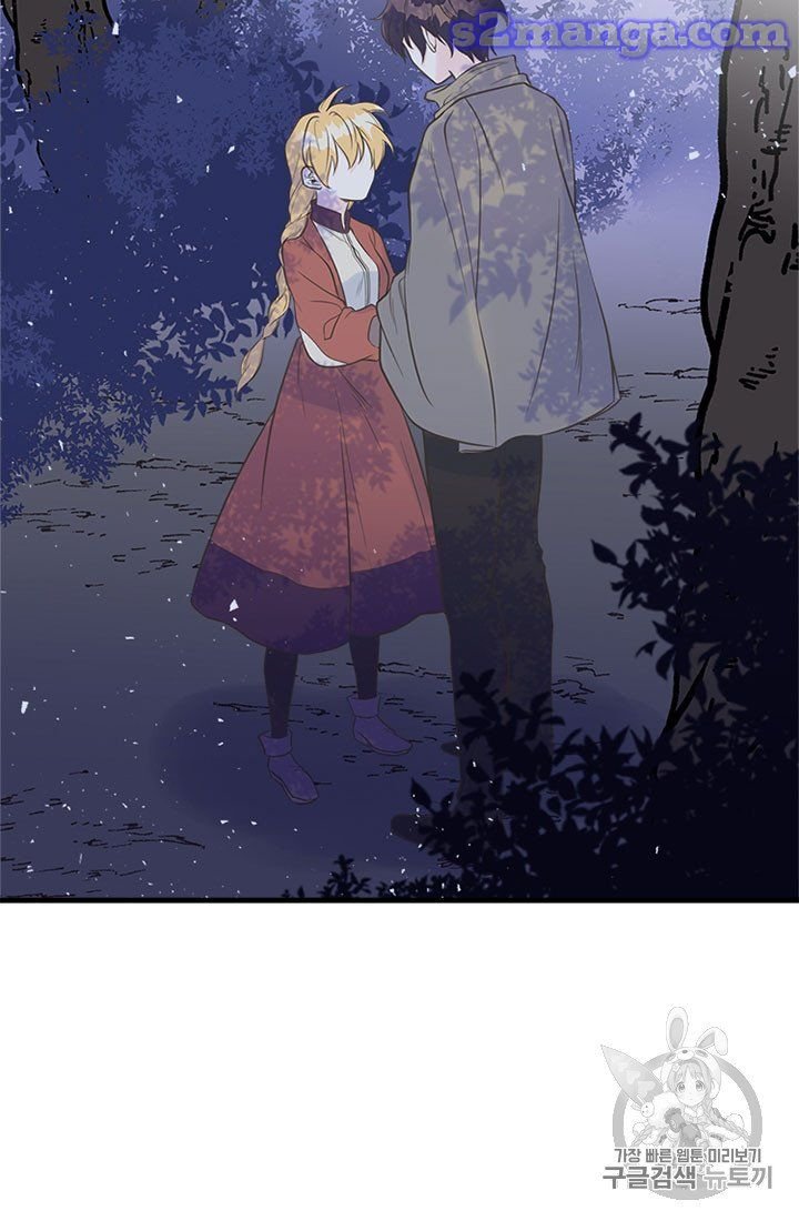 Page 58 of Chapter 9