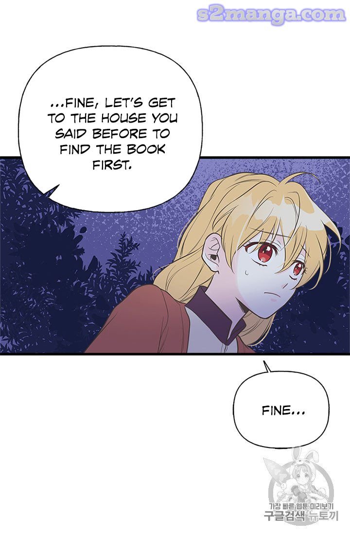 Page 62 of Chapter 9