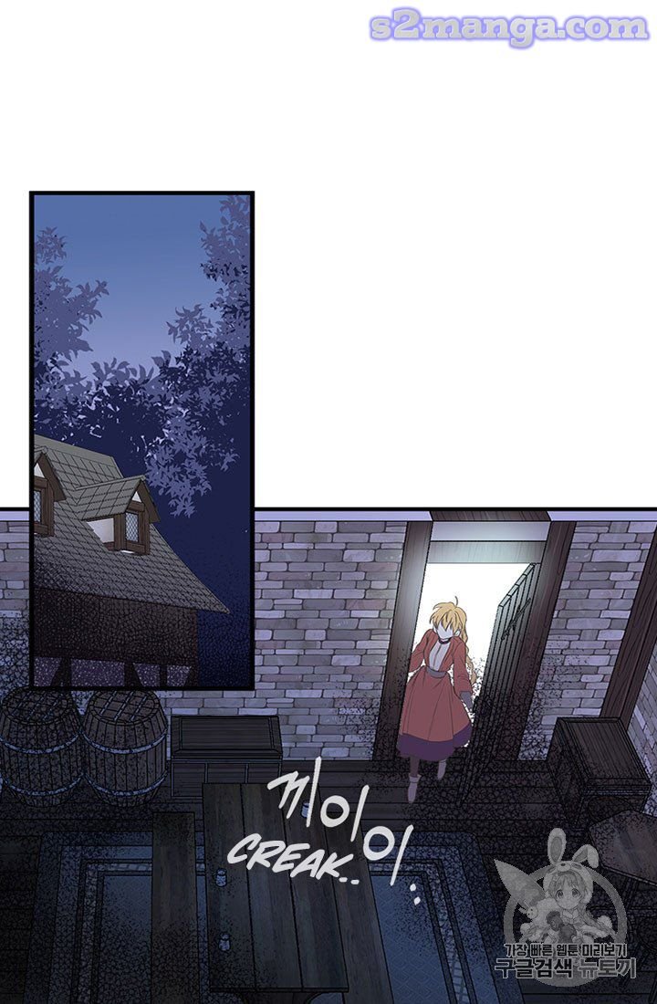 Page 63 of Chapter 9