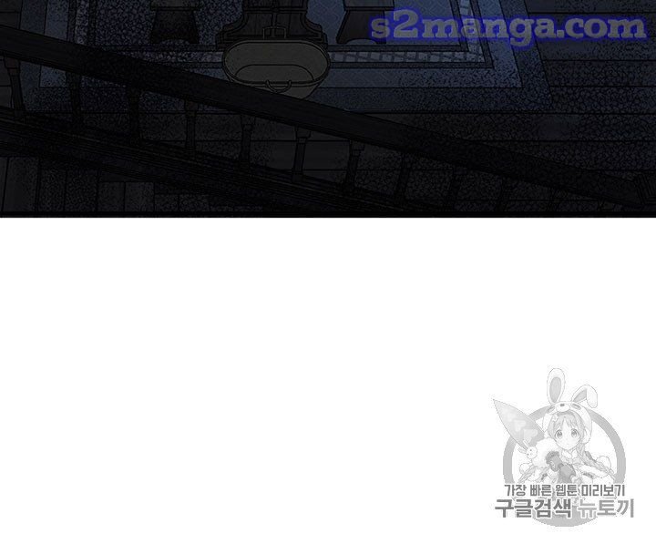 Page 64 of Chapter 9