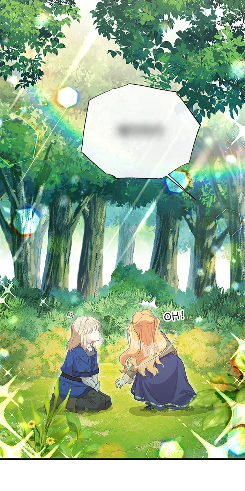 Page 23 of Chapter 90