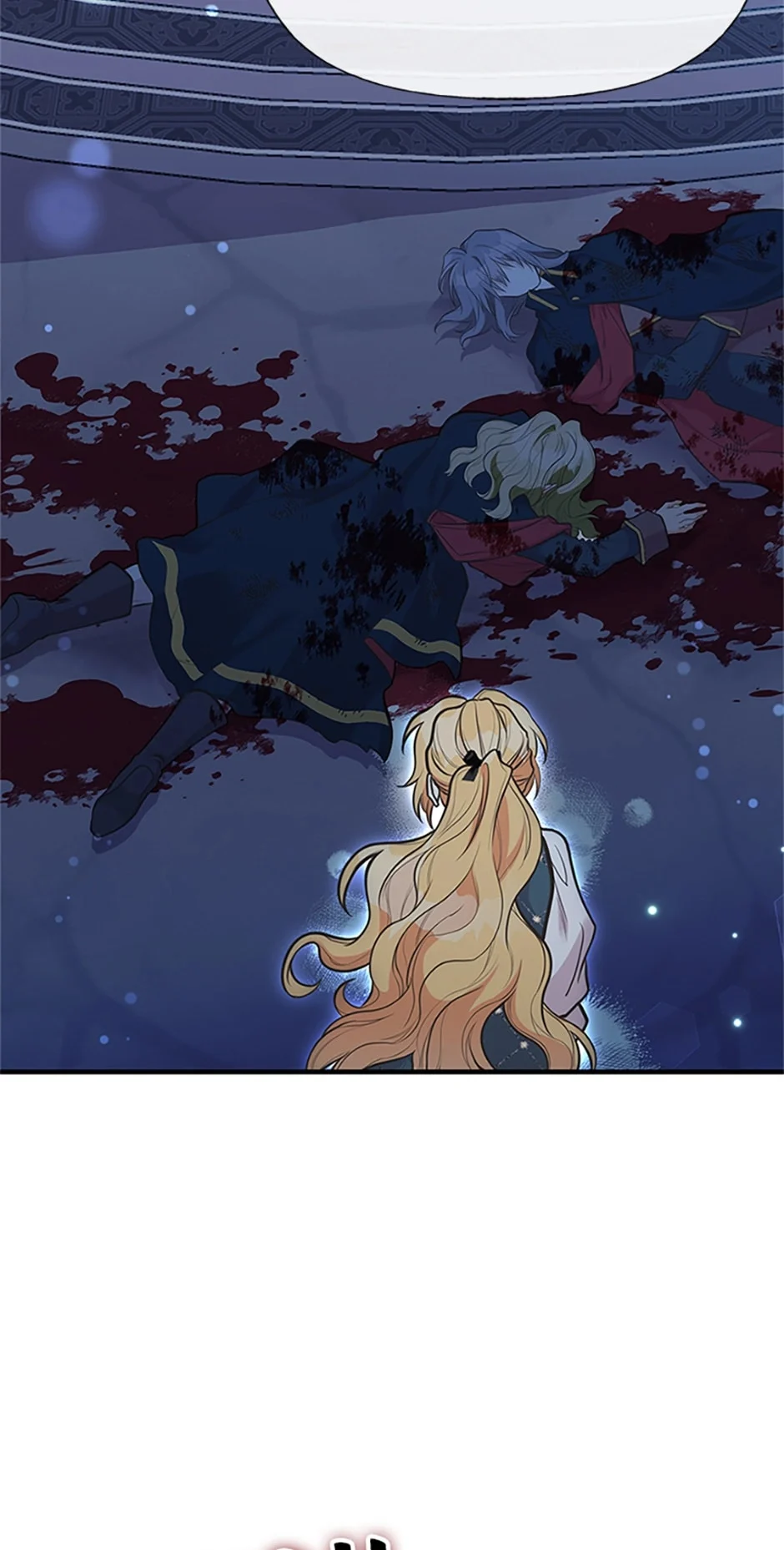 Page 10 of Chapter 93