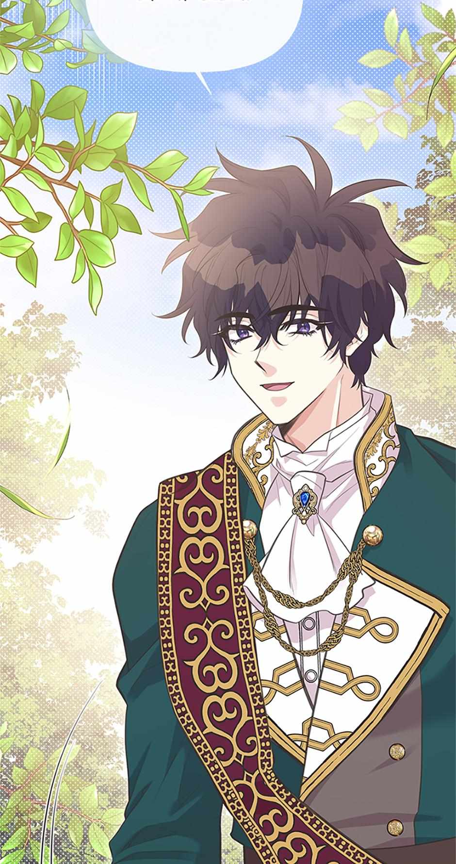 Page 74 of Chapter 98