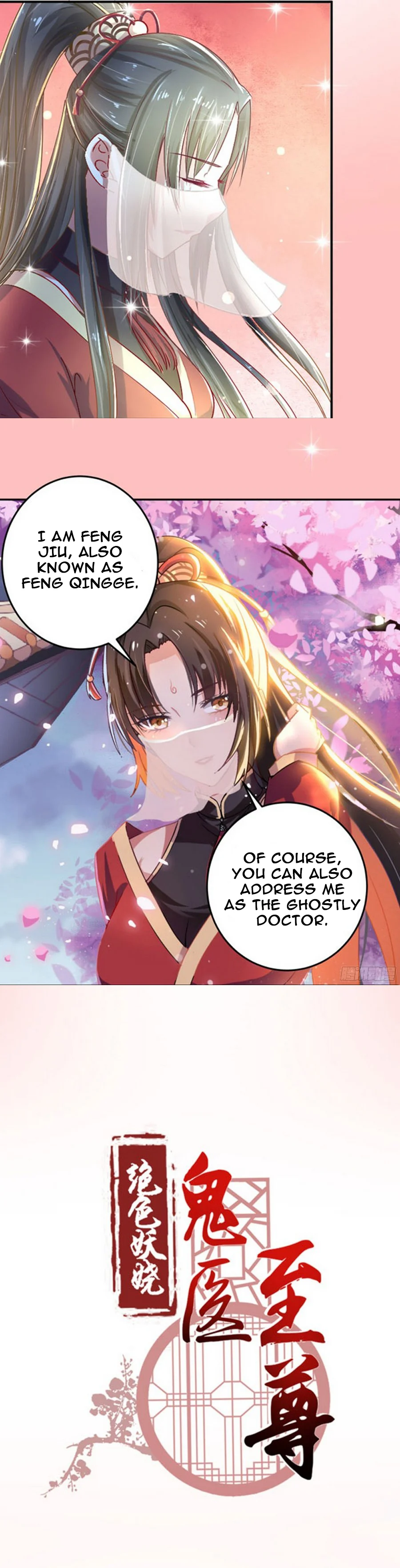 Page 4 of Chapter 0