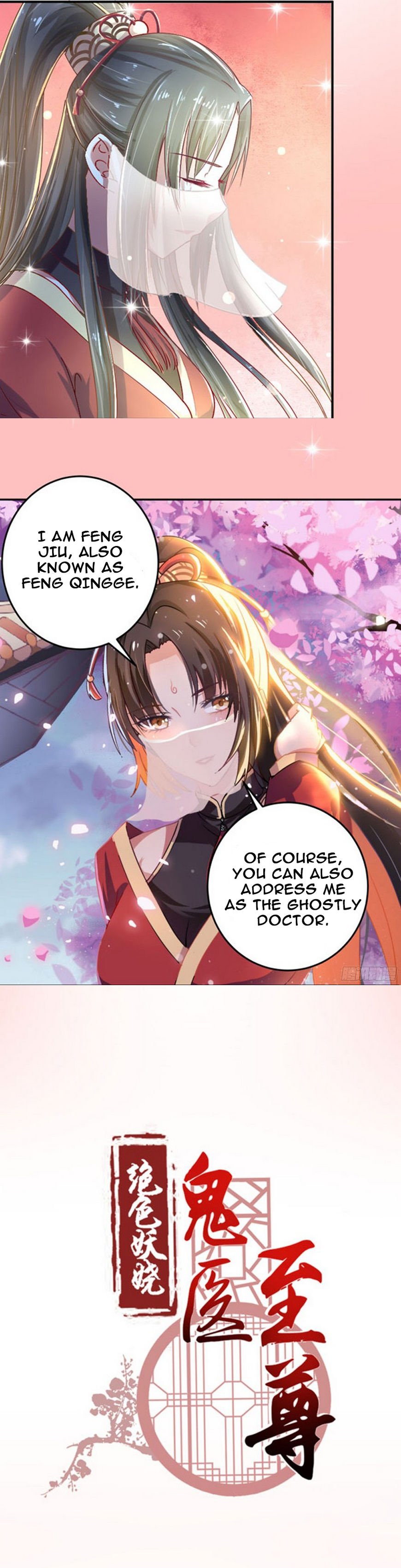 Page 4 of Chapter 1