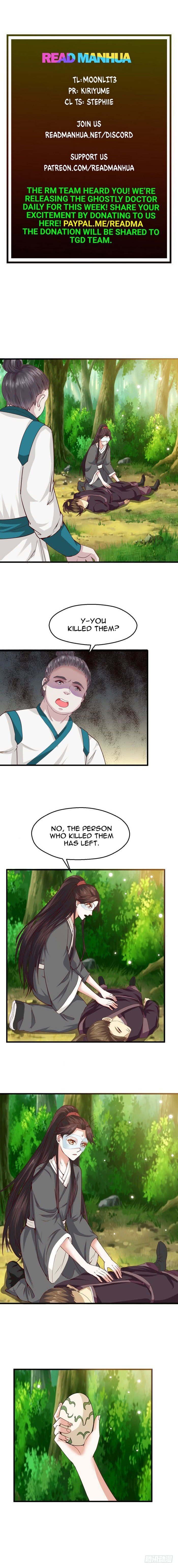 Page 1 of Chapter 103