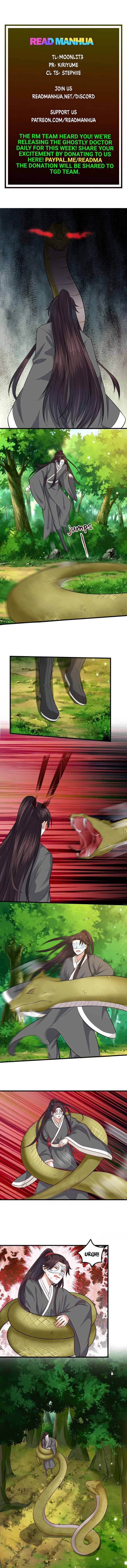 Page 1 of Chapter 104