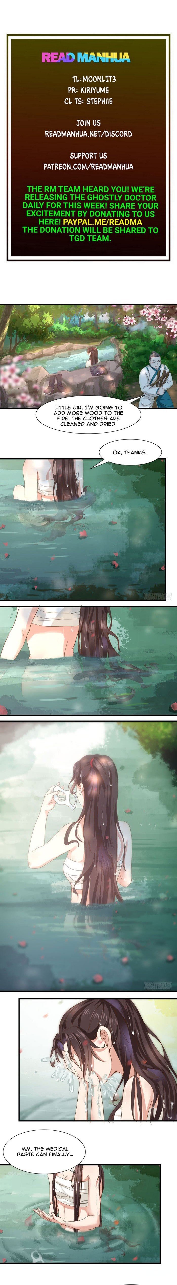 Page 1 of Chapter 105