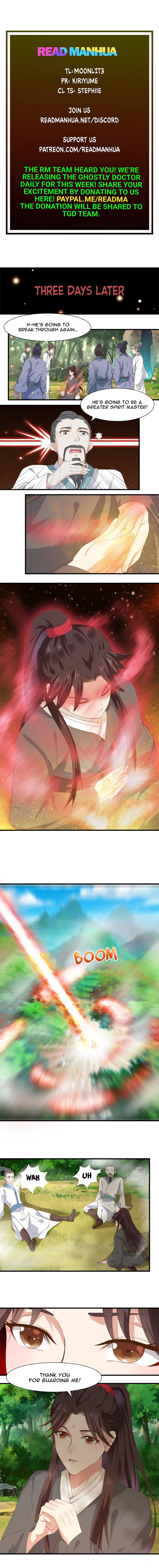 Page 1 of Chapter 106